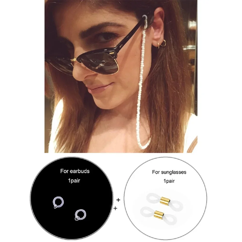 Mask Chain Holder - Neue Anti-Verlust-Kette für Airpods, Brillenband, Perlen-Maskenkette,