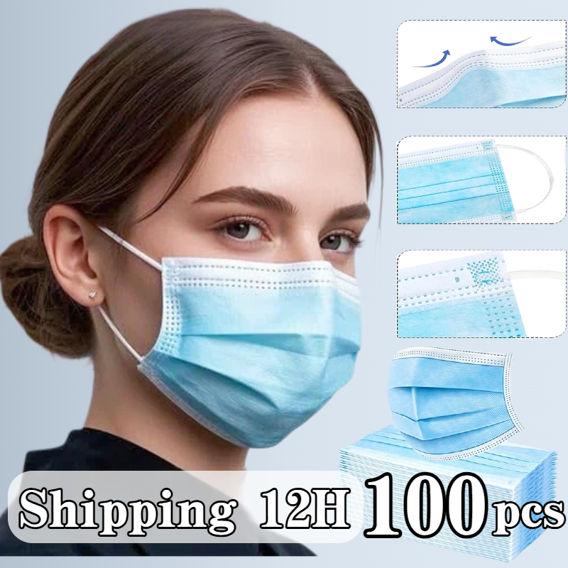 Disposable Mask Blue - 100 Stück blaue Einweg-Schutzmaske – 3
