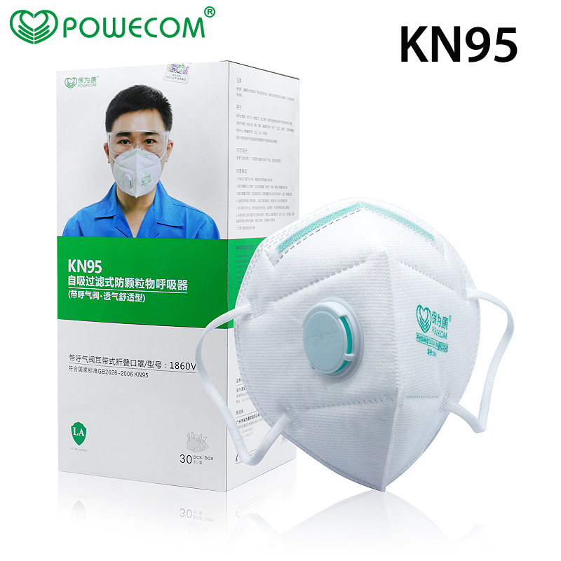 Face Mask Storage Box - 30 Teile/schachtel POWECOM Schutzhülle KN95 Mund
