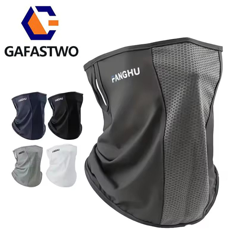 Sports Mask Breathable - Fahrradmasken, Kopfbedeckung, Bandana, Kopfwickel, Gesichtsschal, Maske,