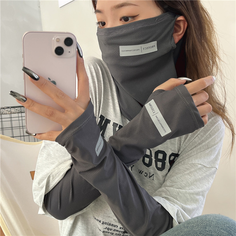 Sports Mask Breathable - 2Pcs Set Sonne UV Schutz Arm