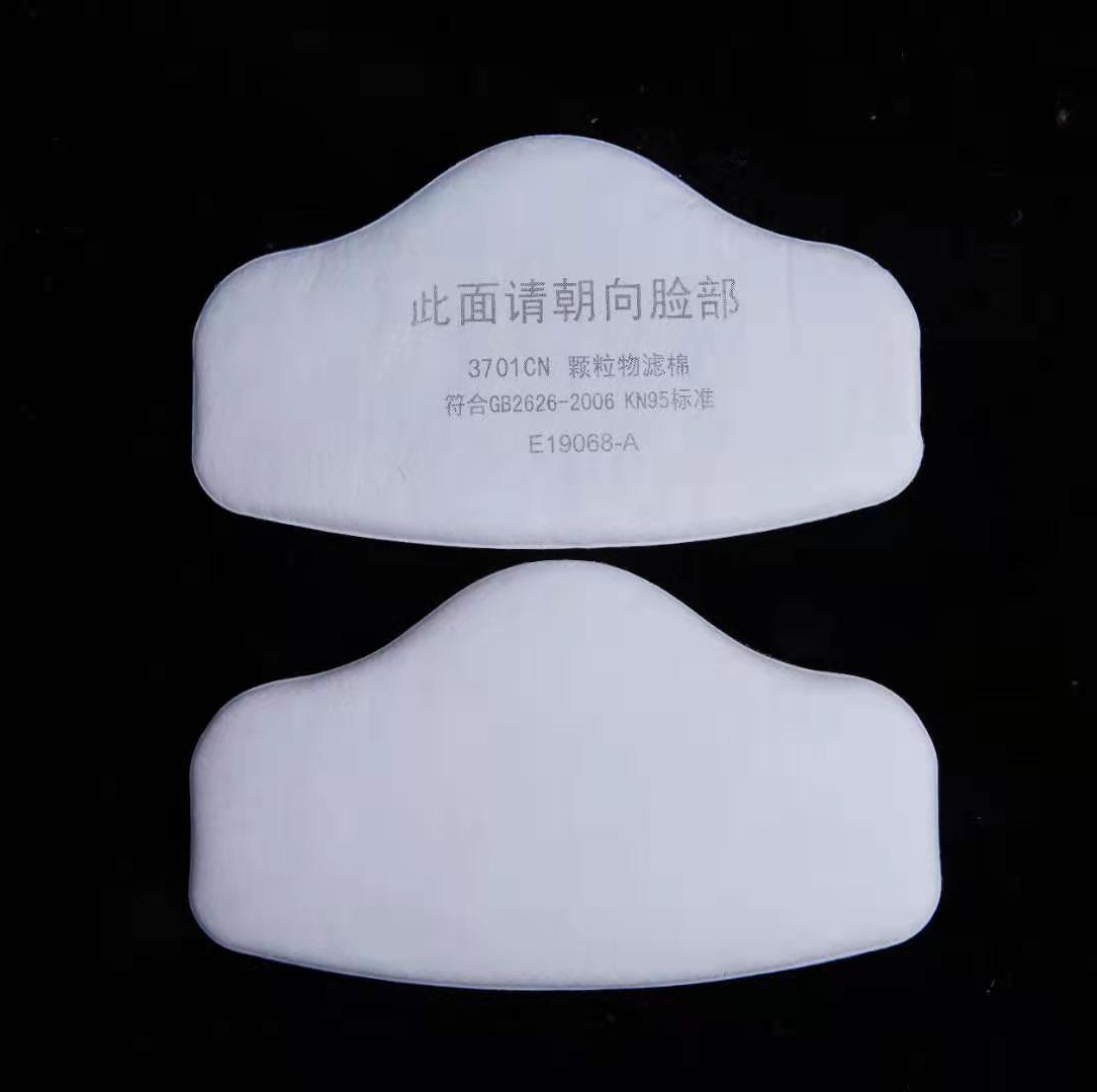 Dust Mask Construction - 3701 Partikel-Baumwollfilter für 3M 3200/HF52, Gas-Atemschutzmaske,