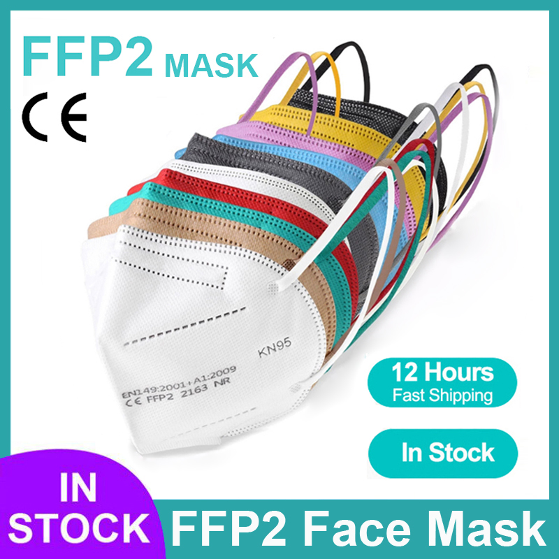 5-lagige FFP2-Masken CE-Zertif – Disposable Mask Blue Bewertung und Preis