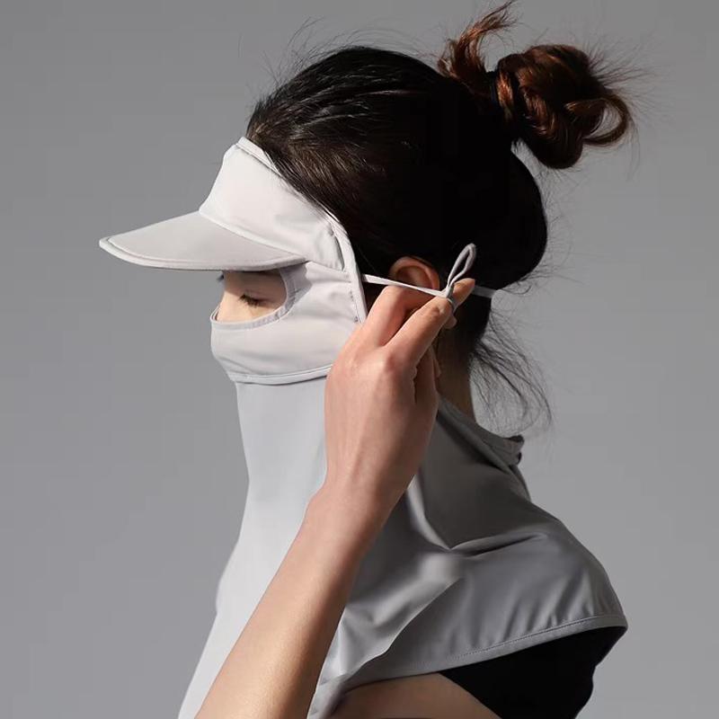 UV-Sonnenschutz-Set aus Eissei – Sports Mask Breathable Bewertung und Preis