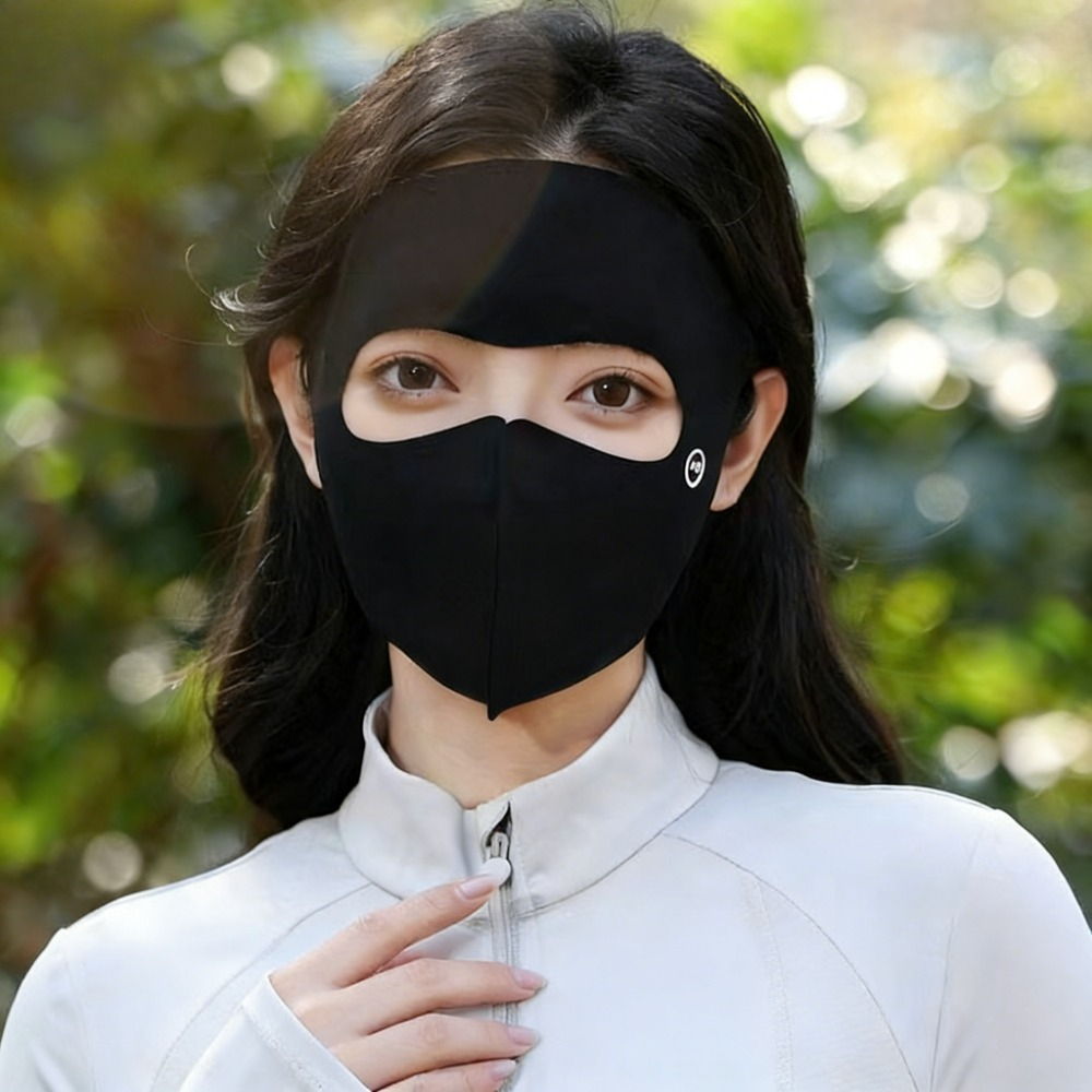 Eisseide UV-Schutz Gesichtsmas – Sports Mask Breathable Bewertung und Preis