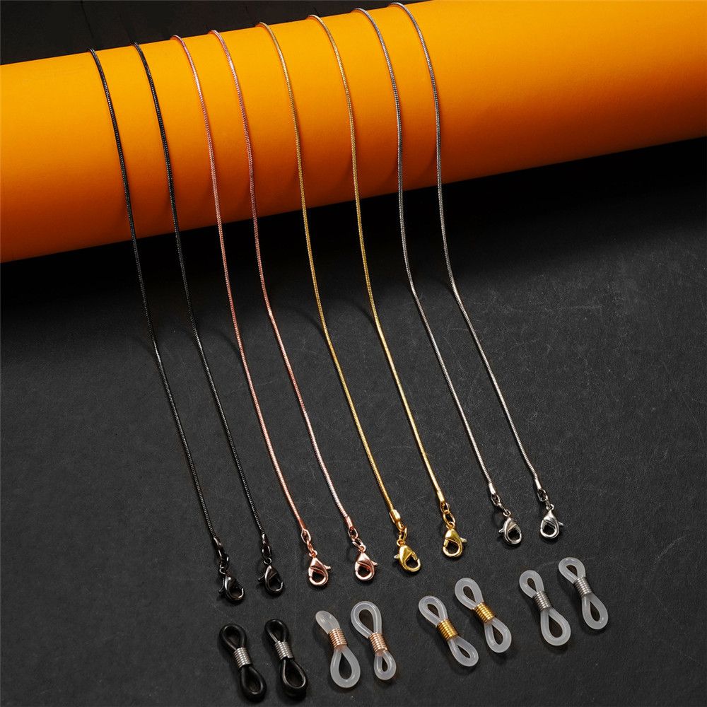 Brillenband, Brillenkordel, Br – Mask Chain Holder Bewertung und Preis