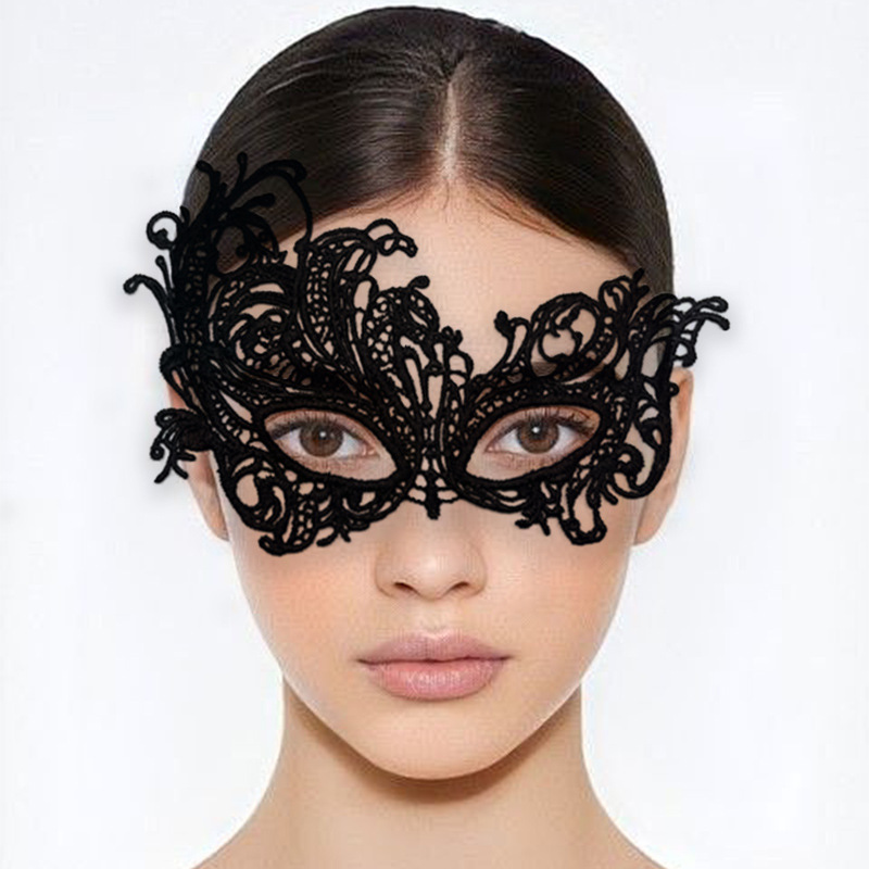 Sexy Damen Spitzen-Hohlmaske f – Respirator Half Face Bewertung und Preis