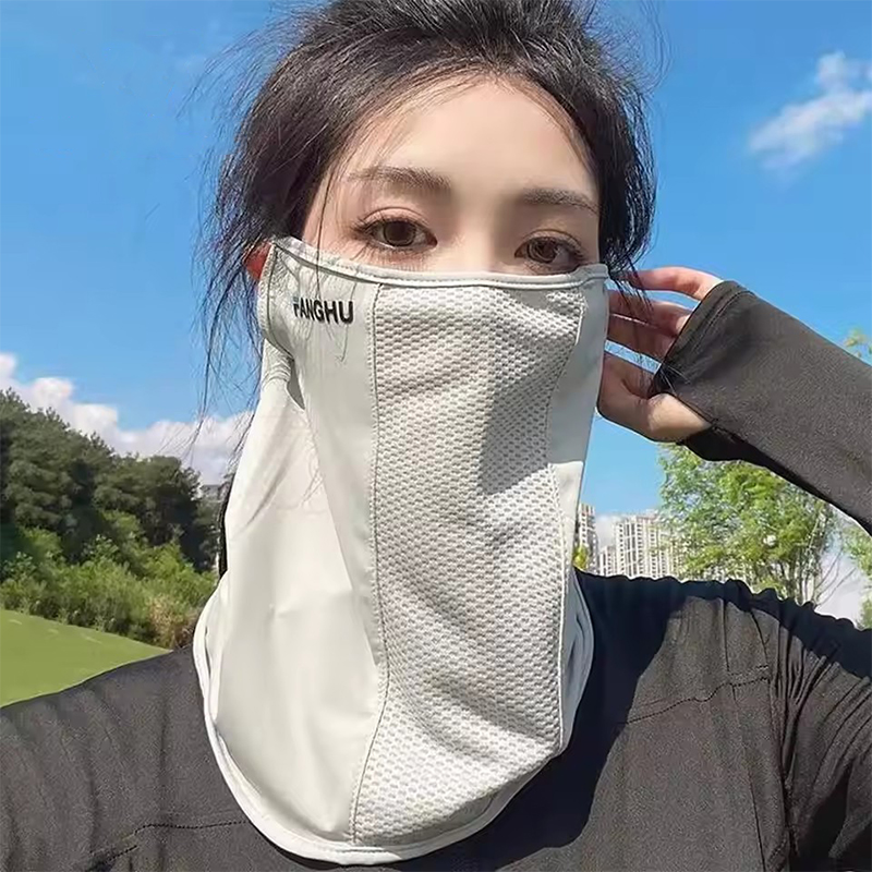 1 Stück Sonnenschutzmaske, atm – Sports Mask Breathable Bewertung und Preis