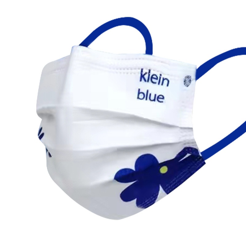 Hochwertige Klein-blaue Einweg – Disposable Mask Blue Bewertung und Preis