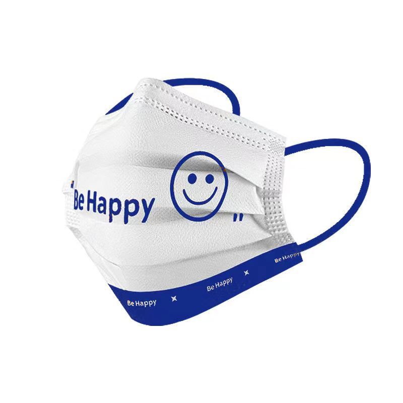 Hochwertige Klein-blaue Einweg – Disposable Mask Blue Bewertung und Preis