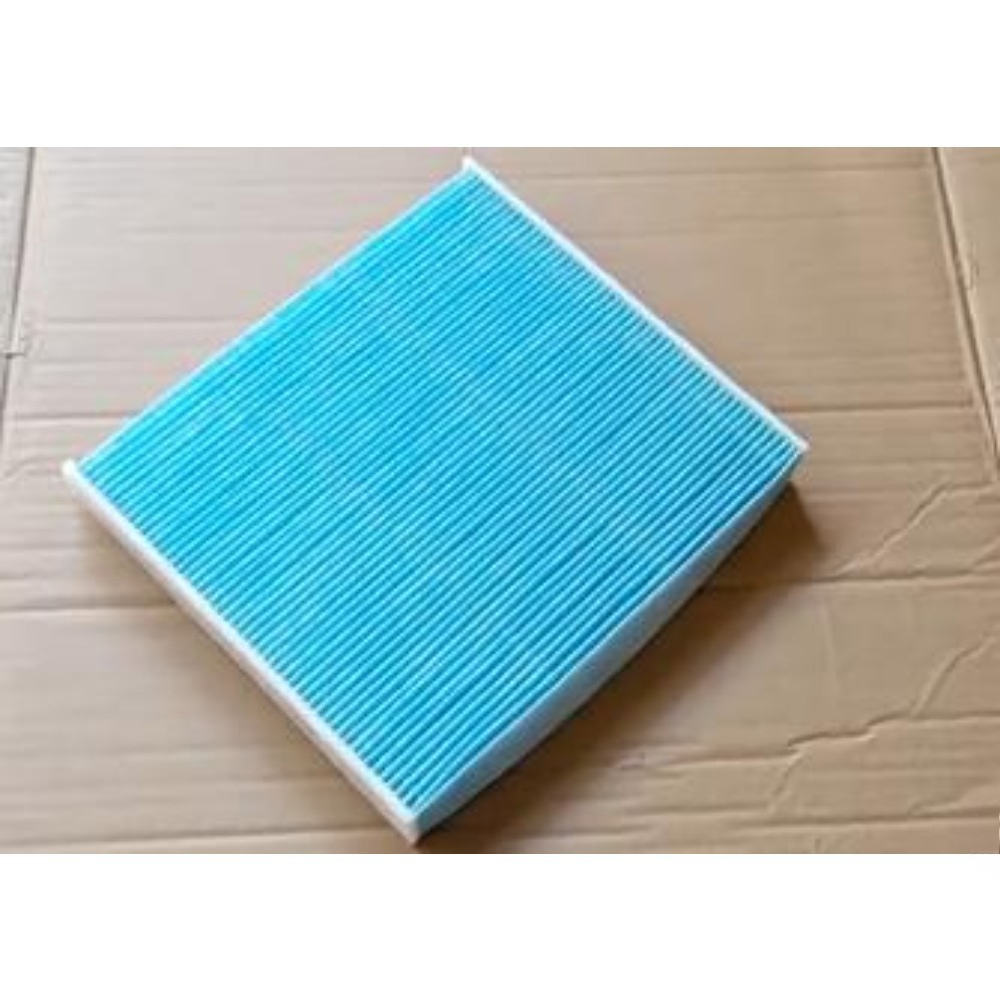 Für Geely Tugella Autoteile: H – Filter Replacement N95 Bewertung und Preis