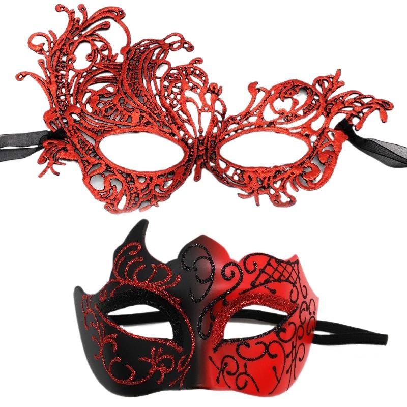 HEISS! 2-teiliges elegantes sc – Black Face Mask Pack Bewertung und Preis