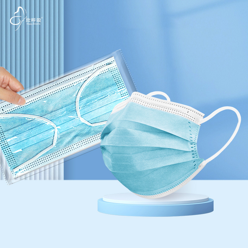 100 Stück blaue, große Einweg- – Disposable Mask Blue Bewertung und Preis