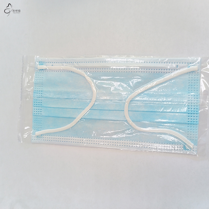 100 Stück blaue, große Einweg- – Disposable Mask Blue Bewertung und Preis