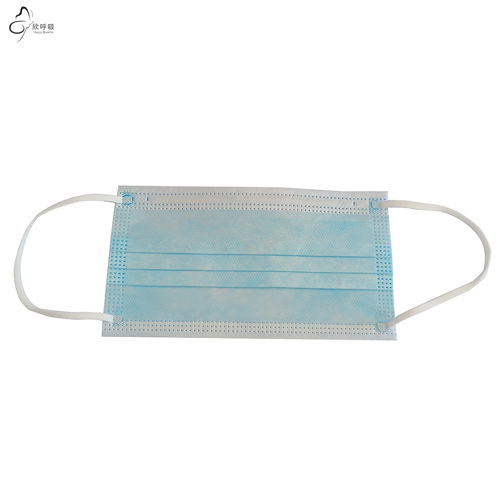 100 Stück blaue, große Einweg- – Disposable Mask Blue Bewertung und Preis