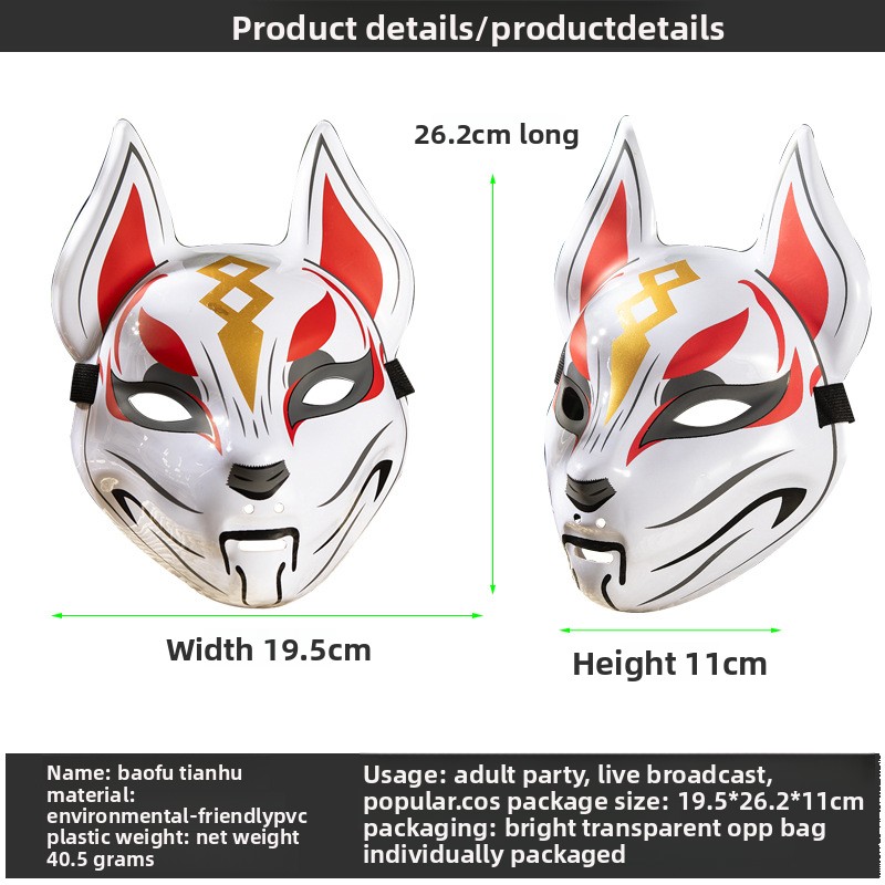 Fuchsmaske Japanische Cosplay- – Respirator Half Face Bewertung und Preis